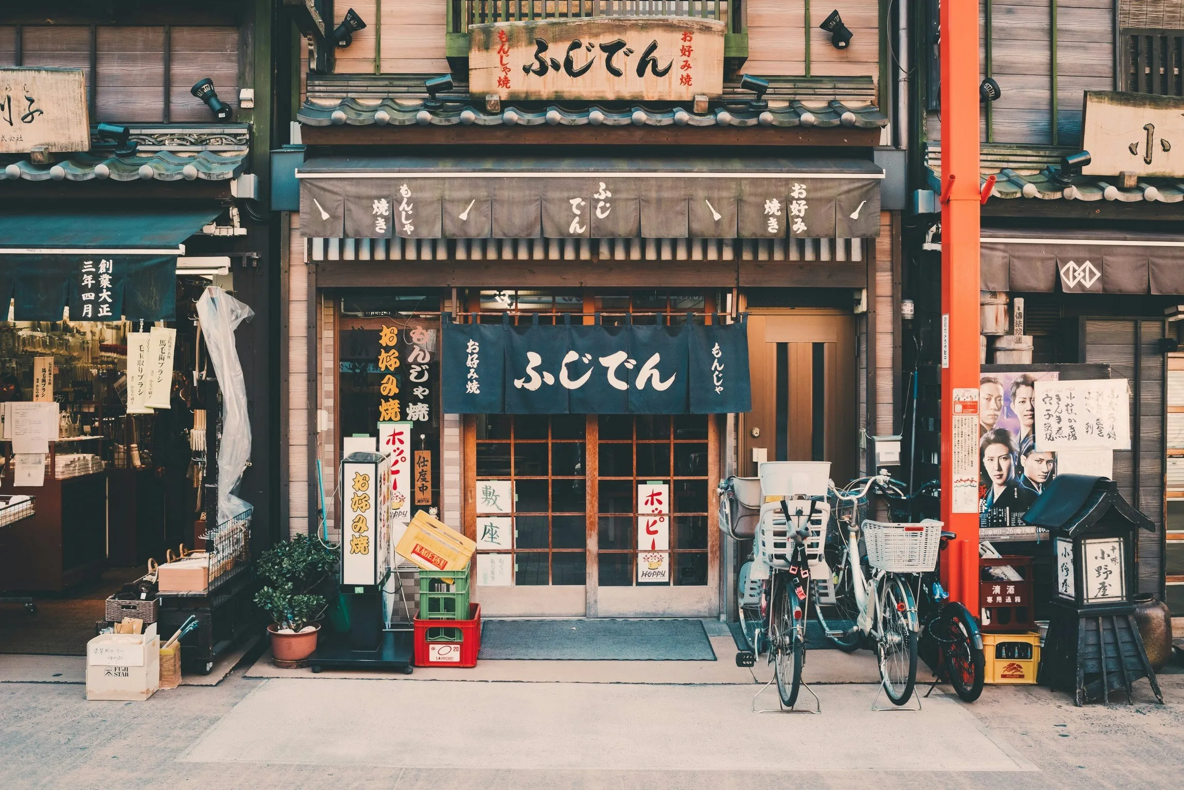 Tokio skyline